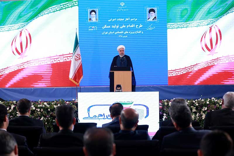 2019-09-11T083421Z_1_LYNXNPEF8A0LE_RTROPTP_4_IRAN-NUCLEAR-USA.JPG