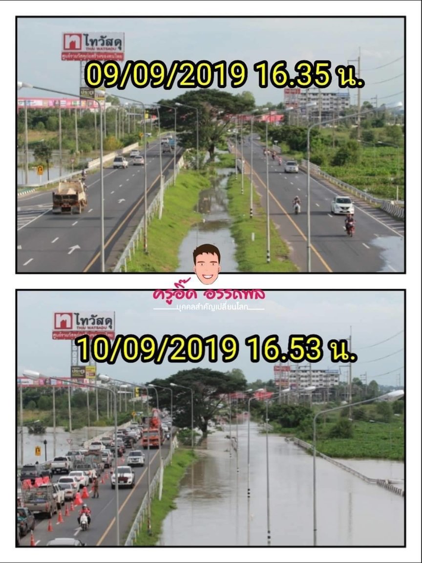 ubon 10sep19.jpg