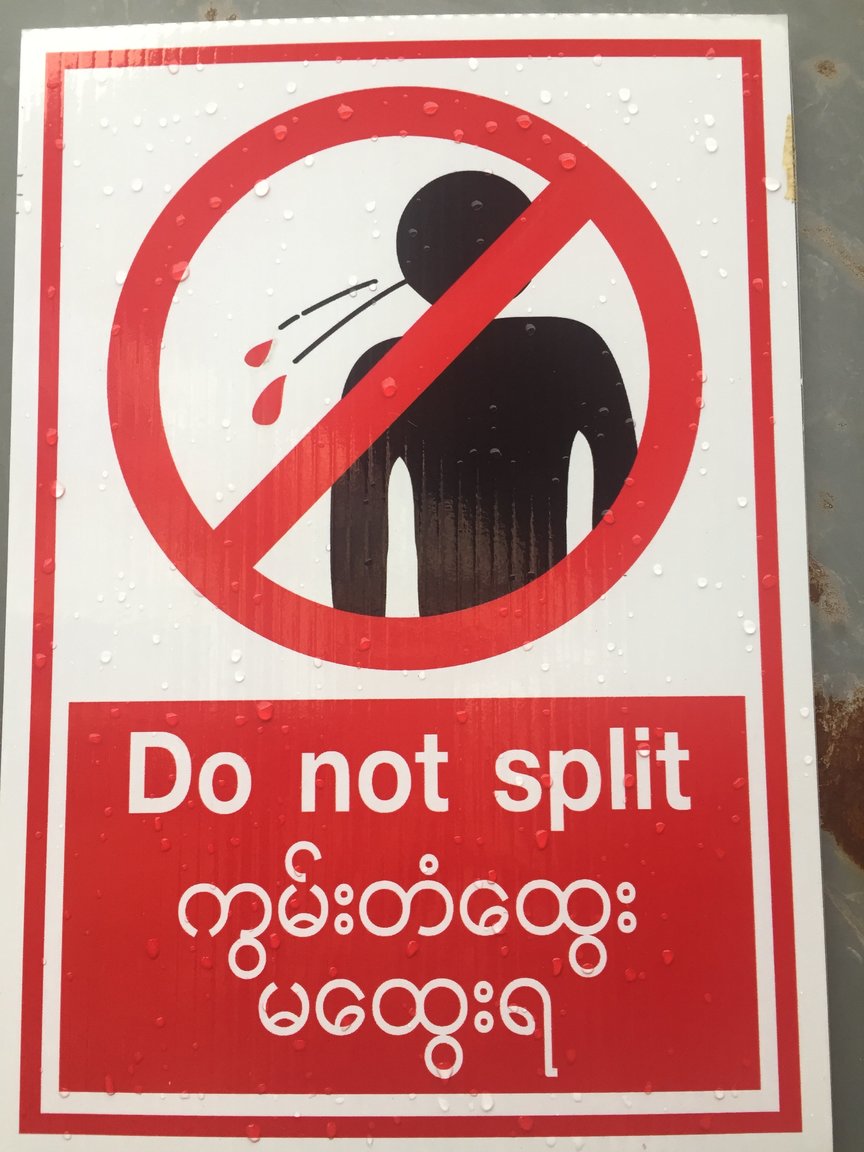 Yangon 31.7 10.JPG