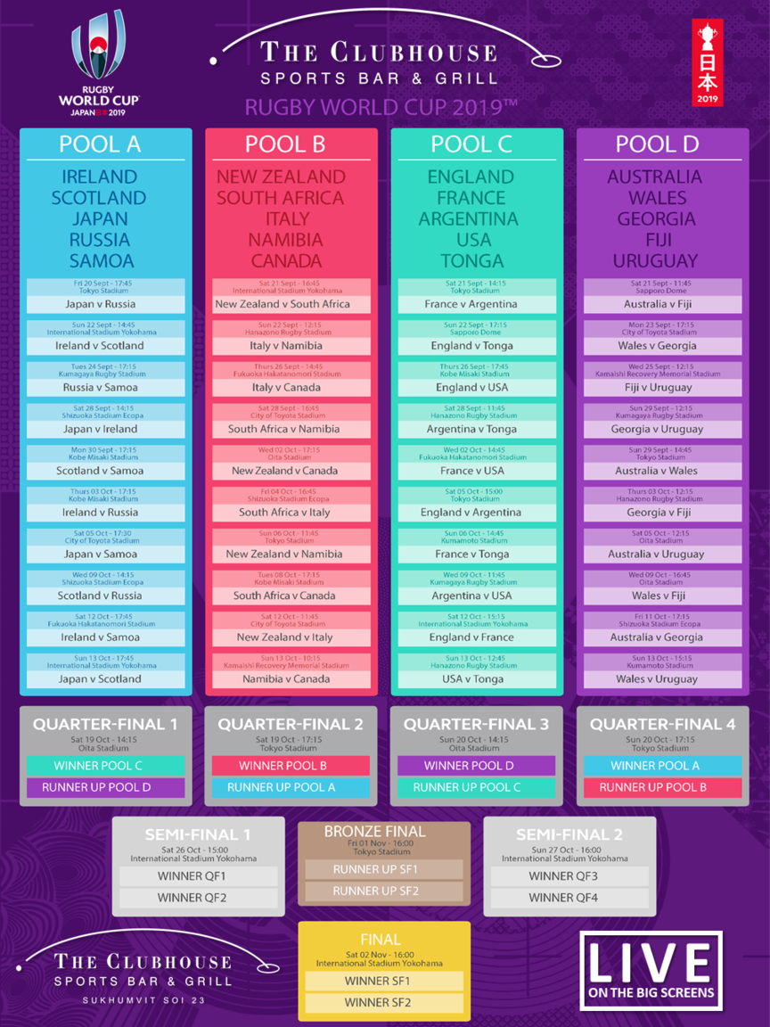 CHB - RWC Fixtures Poster.png