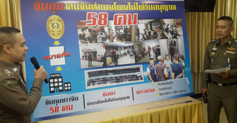 จีน2.jpg
