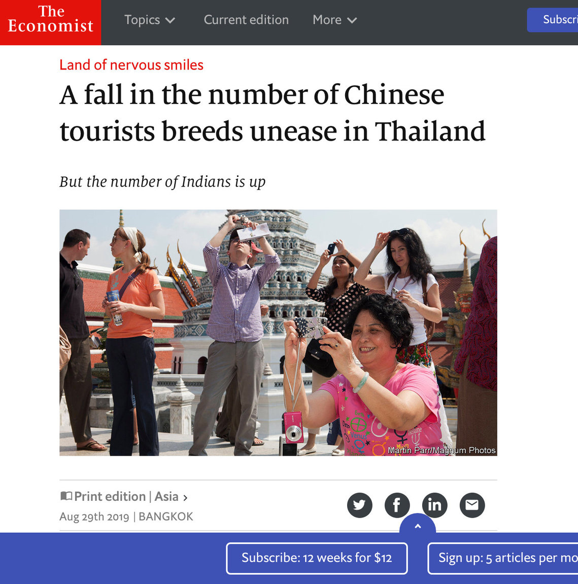 C4F9757F-4520-4171-B632-C9490756D33C.jpeg