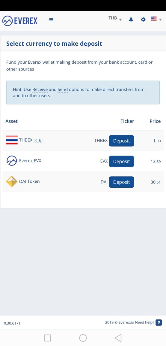 Screenshot_20190902_144944_everex.transfer.jpg