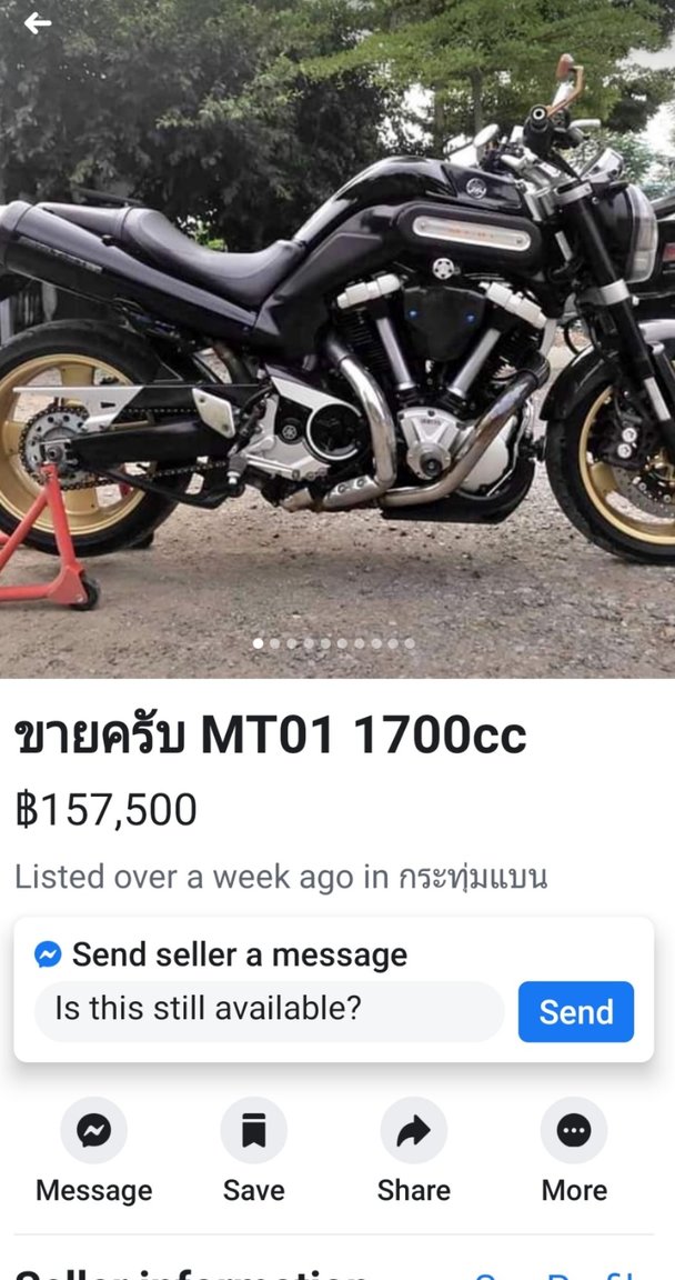 Screenshot_20190912-210843_Facebook.thumb.jpg.65d51e25085d92f1a4e803ac2bf6c4ef.jpg