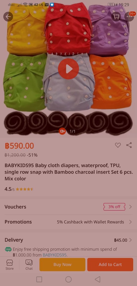 Screenshot_20190920_192925_com.lazada.android.jpg