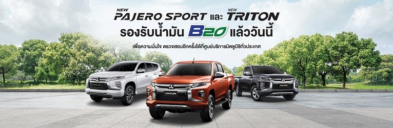 b20.jpg