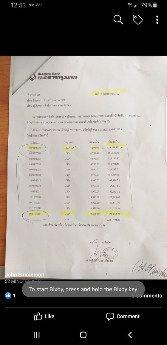 bkkbank.jpg