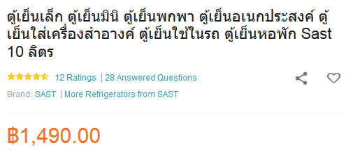 image.png.77fc251f6ce77111eaa5983a7b49056c.png