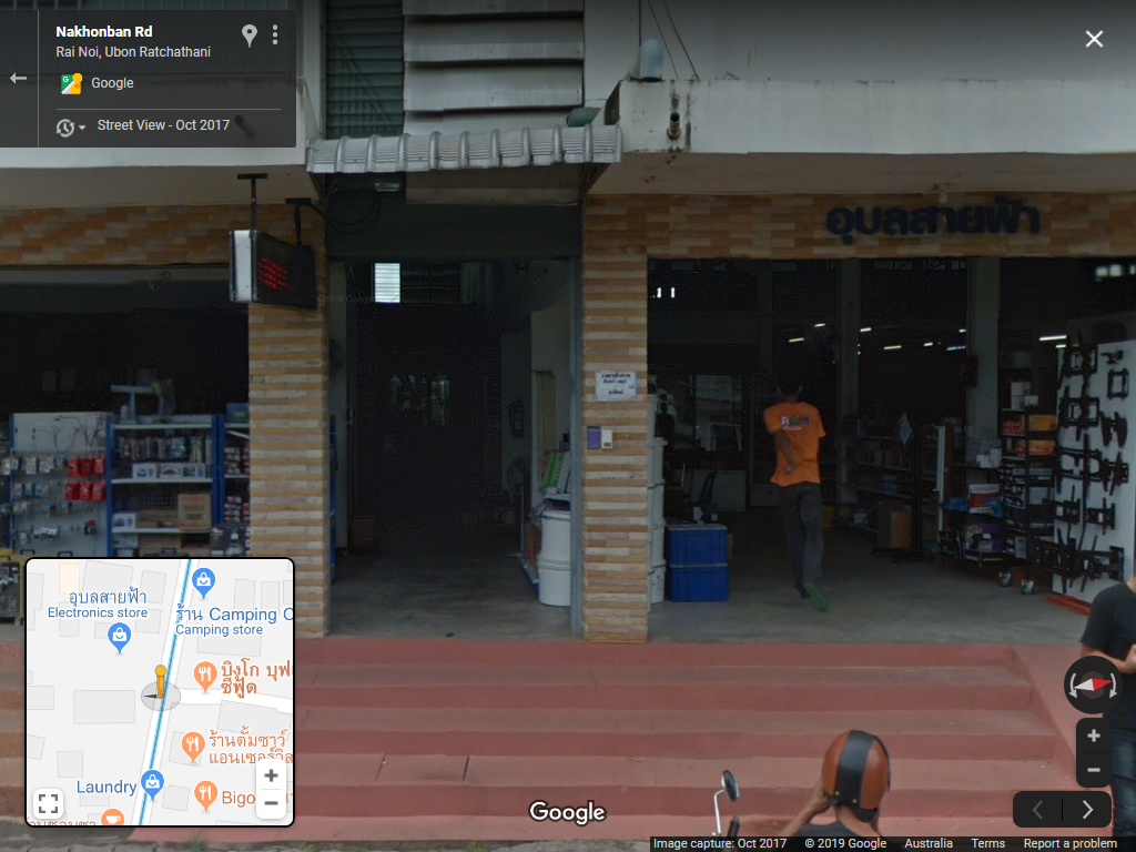 image.png.9893013ca6ce9059b77373e2311849a8.png