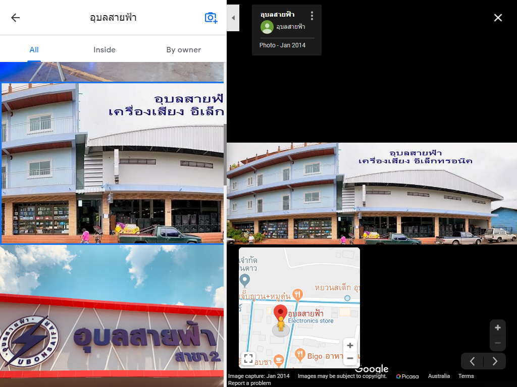 image.png.a48b3cec66d1f7de85ead99ee37d3622.png