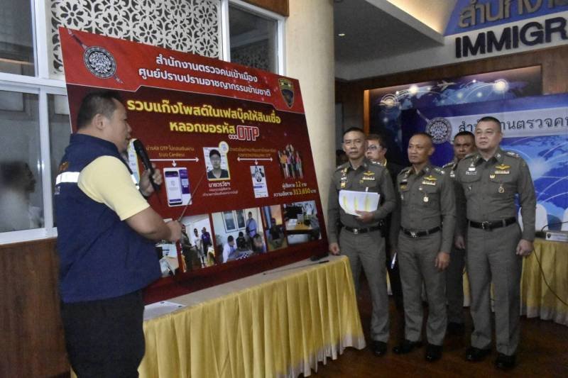 news_XnxDdGpZGV145434_533.jpg