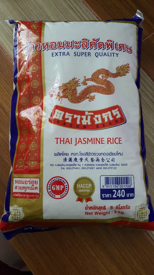 Dragon Rice_Jasmine_5 Kgs.jpg