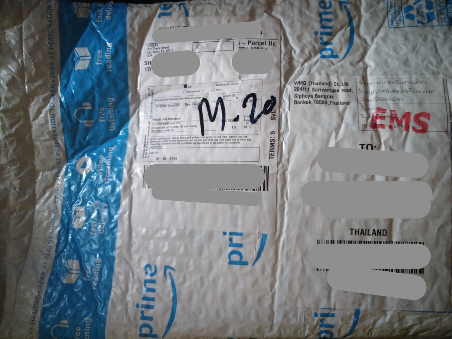 1200142871_amazonglobalexpeditediparcel.jpg.466bdce8138f94a4473089b2f1967c7e.jpg