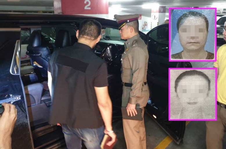 Drunk Chinese tourist shoots girlfriend dead after playing with Thai VP ...