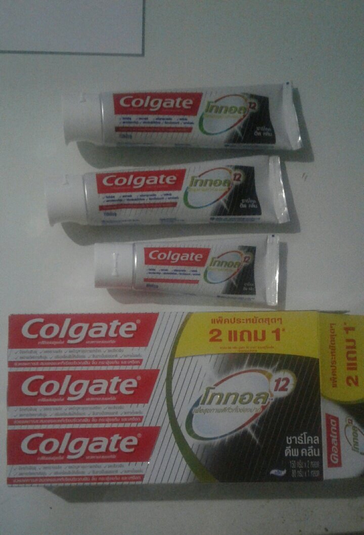 696602668_ToothpasteOfferSmallPrint.jpg.4231bbe34ded28e768bb0ff3efbd85dc.jpg