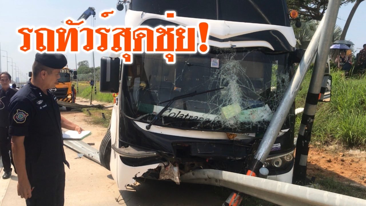 75E92075-1FF6-418E-ADB6-FF13582B6BB0-1280x720.jpeg