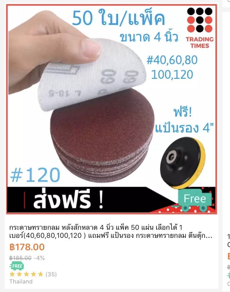 D0950BA5-7A6F-4E45-B746-66869A4BB632.jpeg.92c3ce1e6cccba3c037556a8c6c42d95.jpeg