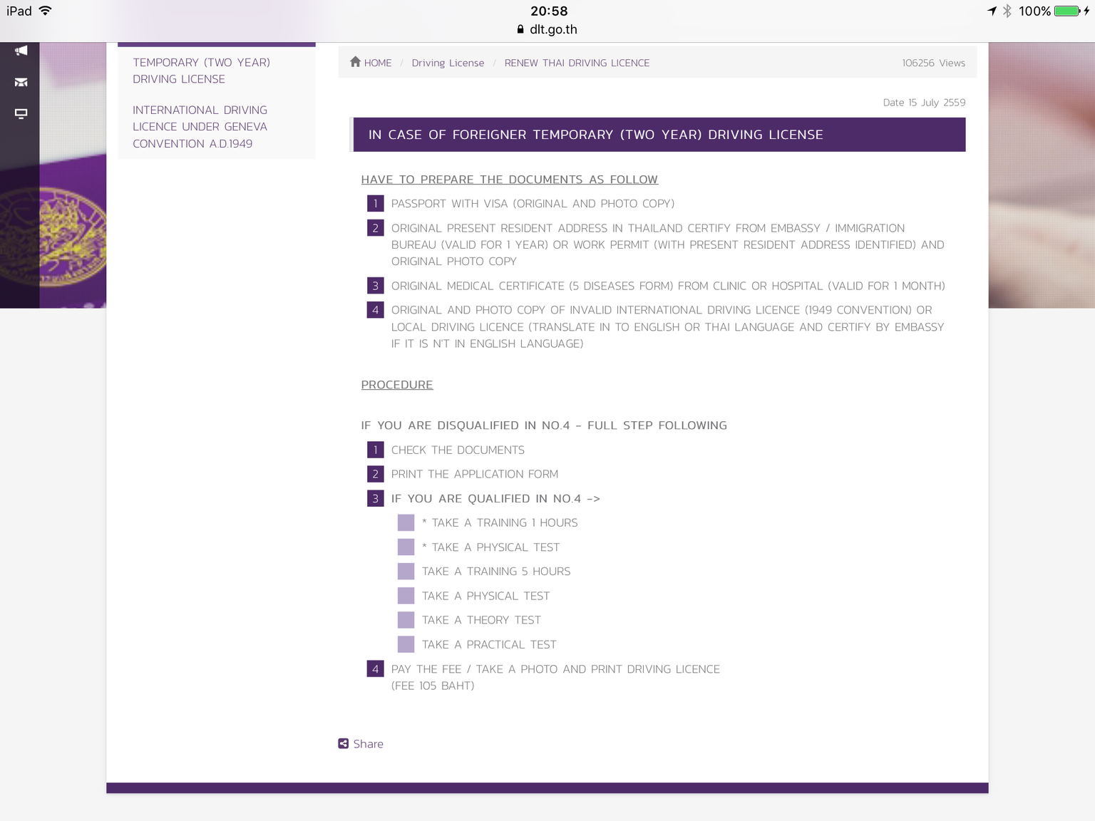 IMG_8429.thumb.PNG.4adf63319db8c17caa9cfa67a50b3091.PNG