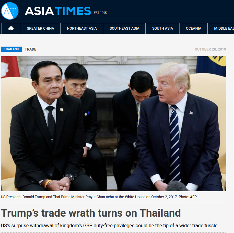 asiatimes.png.6e97272f2decbe648d74da7d99fa8de9.png