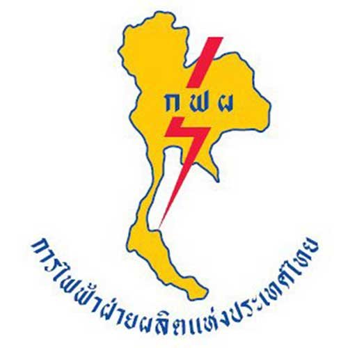 egat.jpg