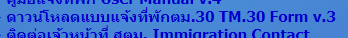 image.png.d67b3ae52c45bef2e060e8f78fd214f0.png