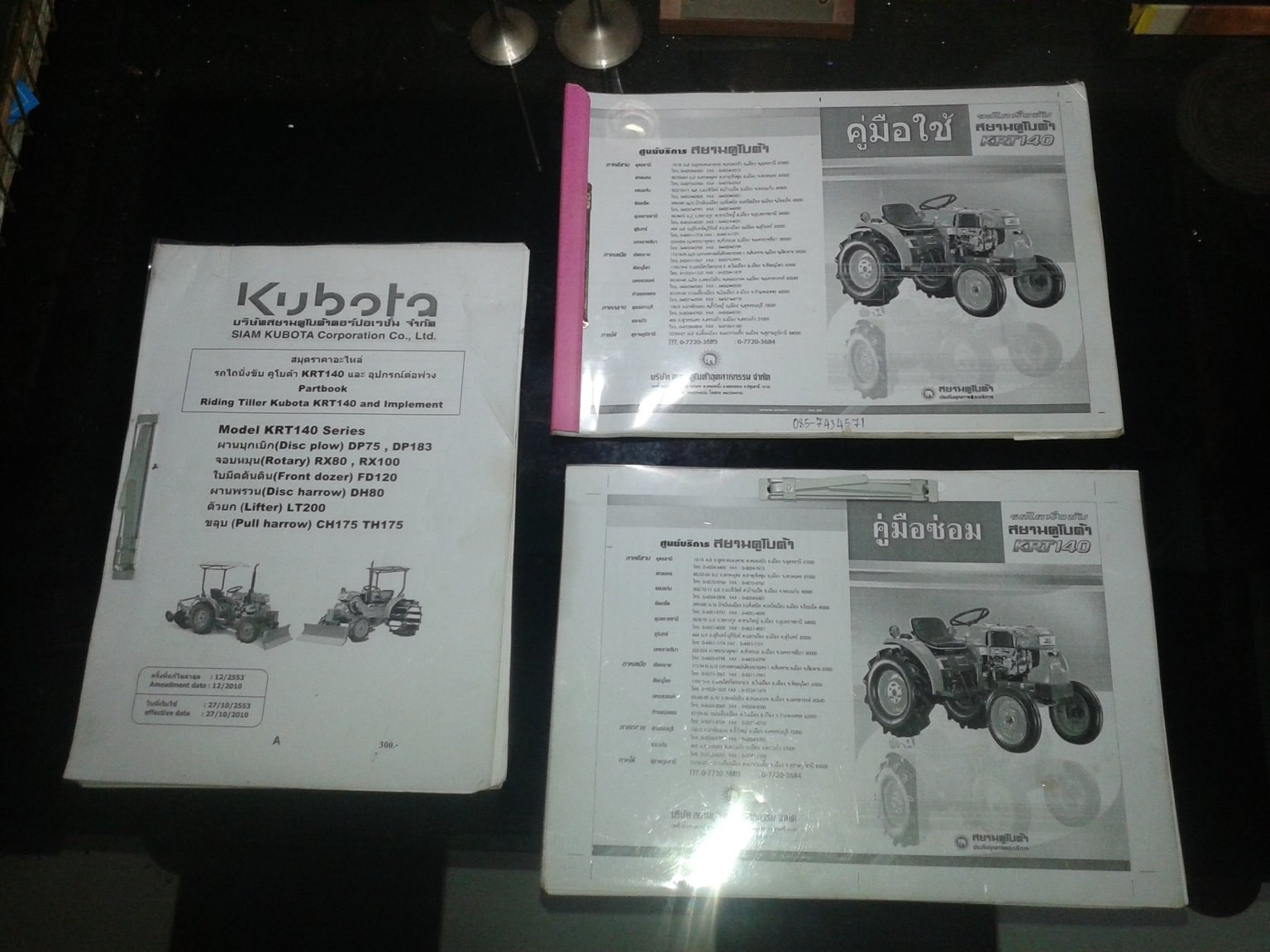 ku11.thumb.jpg.00394e02c923d0eaffc2627970ba6cb9.jpg