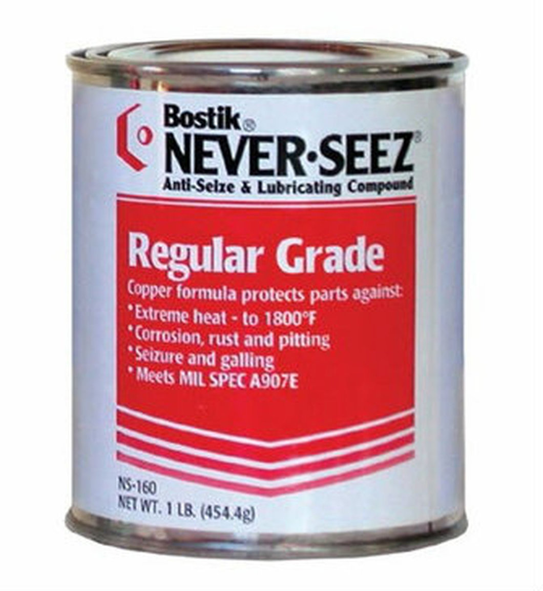 neverseez.jpg