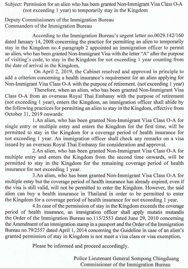 page4rules.jpg.80ef3f2a33b6485f940fd5552258023f.jpg