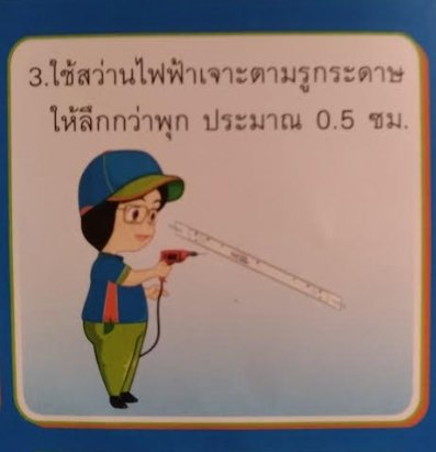 screw.jpg.4ce450760e6aaf337f1a0df1e8d5042a.jpg