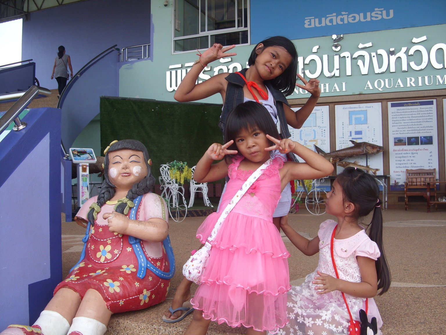 four girls.JPG