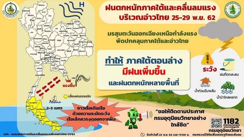 1574502012_1-org.jpg