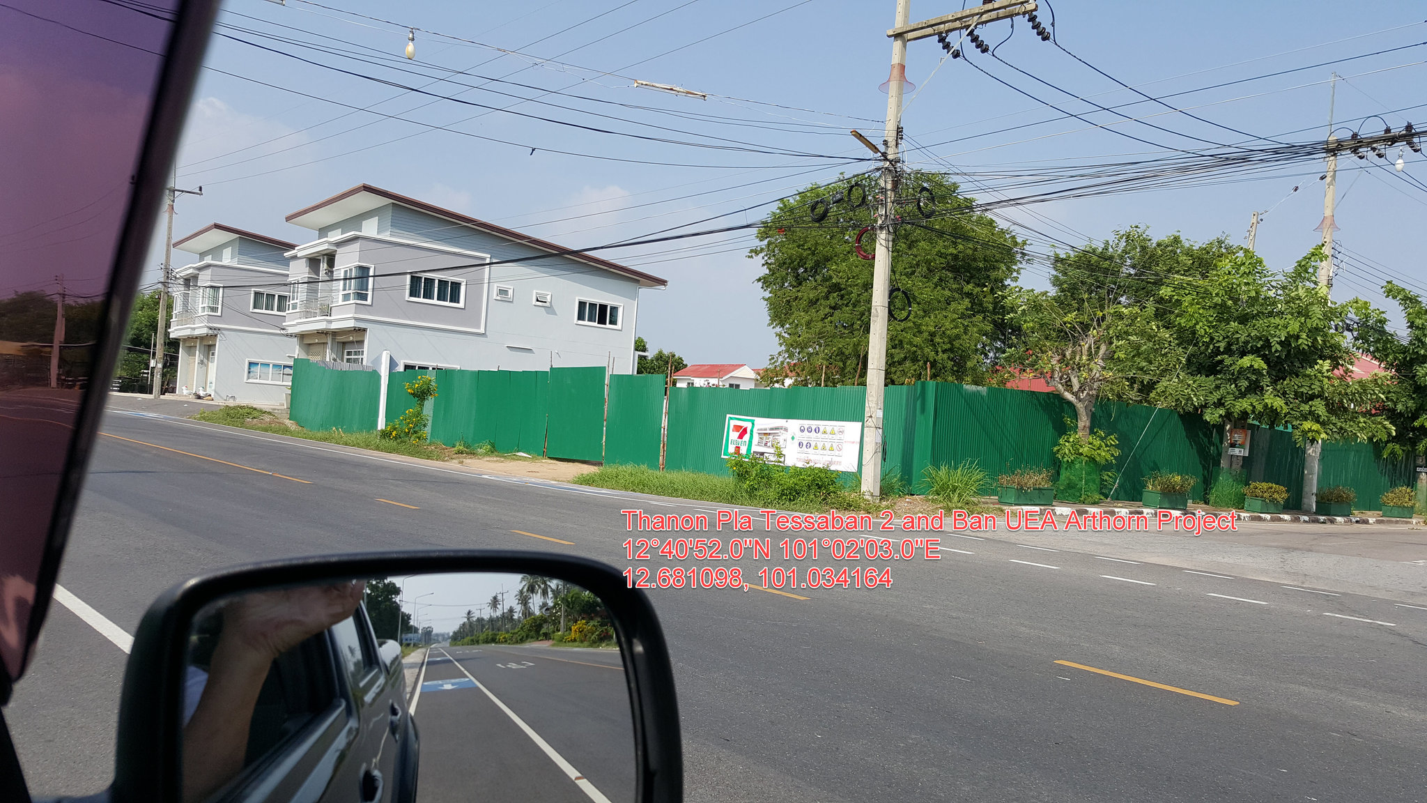 20191108_143941.jpg