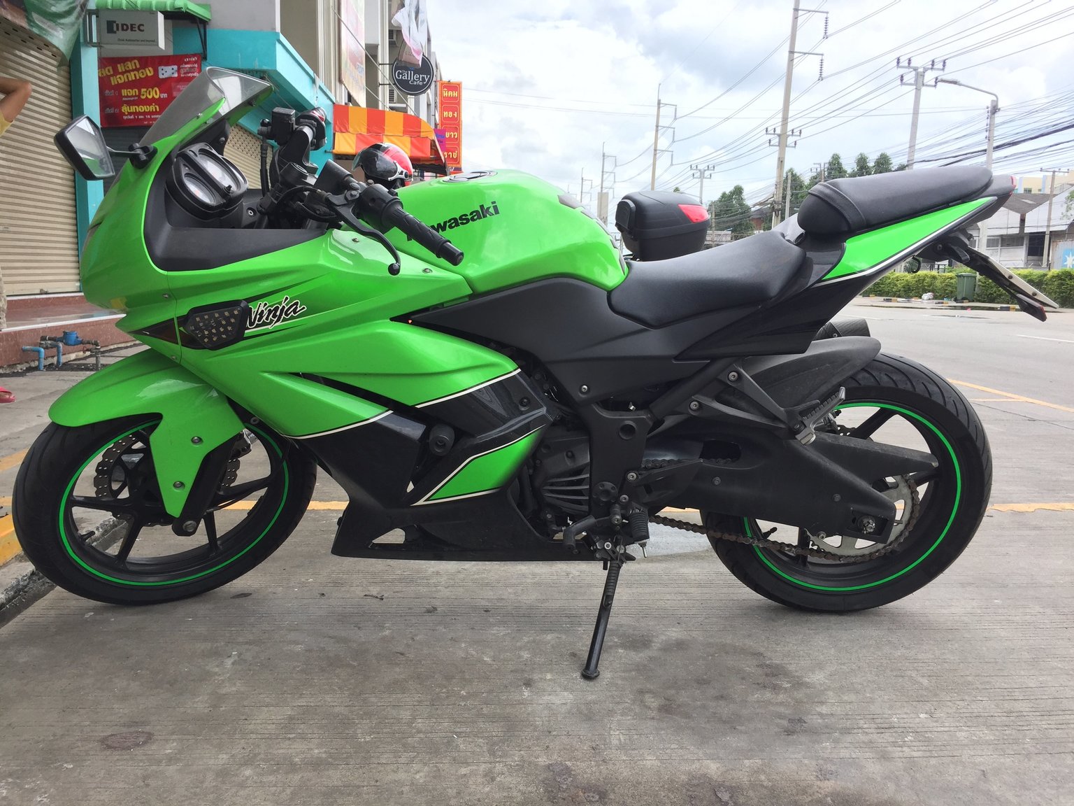 My Ninja - 10.JPG