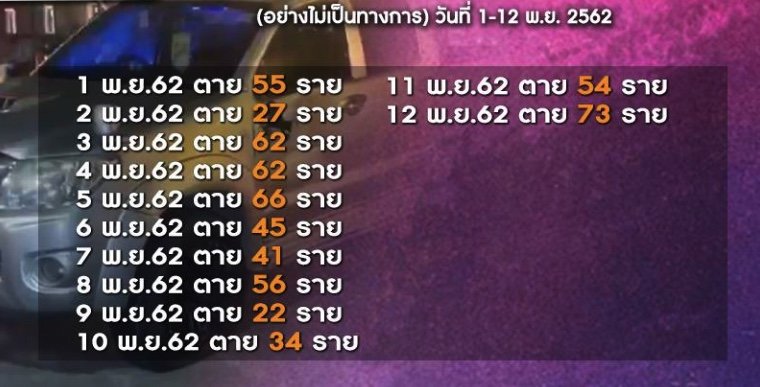 8pm3.jpg