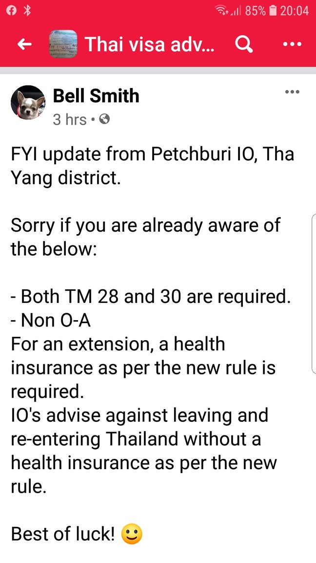 petchburi io.jpg