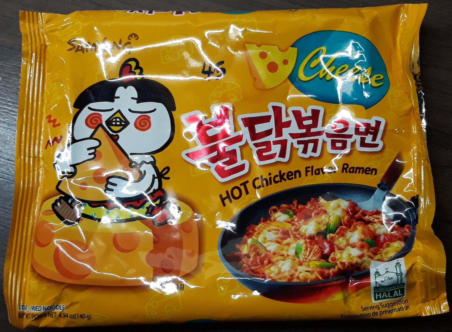 Noodles1.jpg