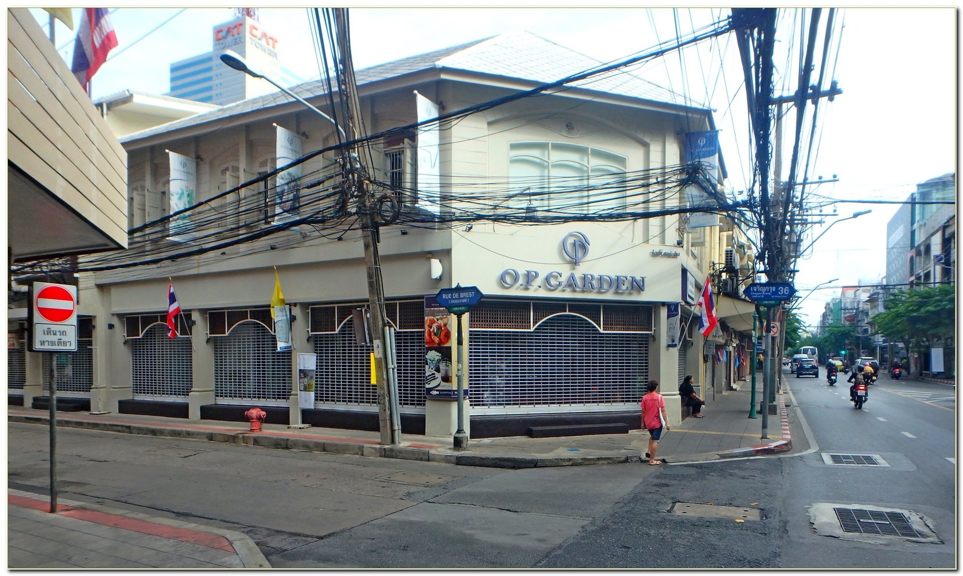 P8160430_Bangkok_rue_de_Brest.thumb.JPG.7e38f3ff27ed42fe6c0750e5f94e84f2.JPG