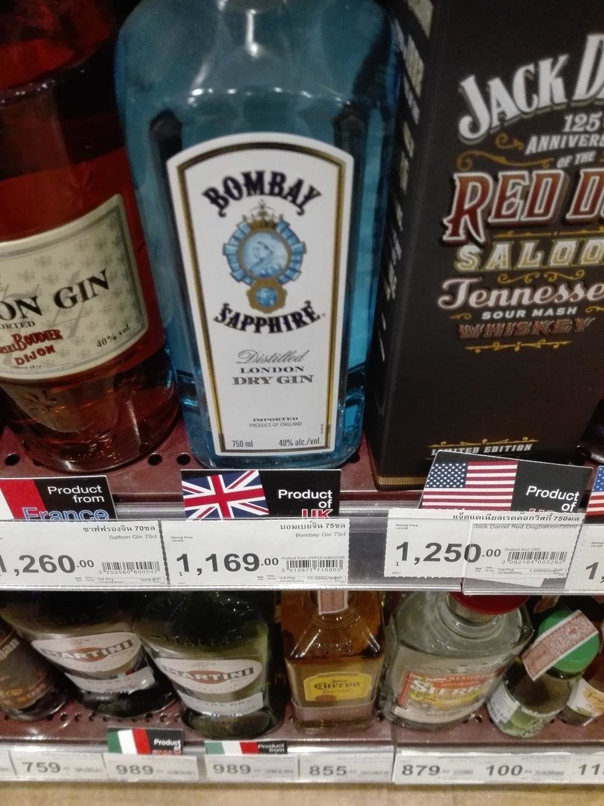 gin.jpg