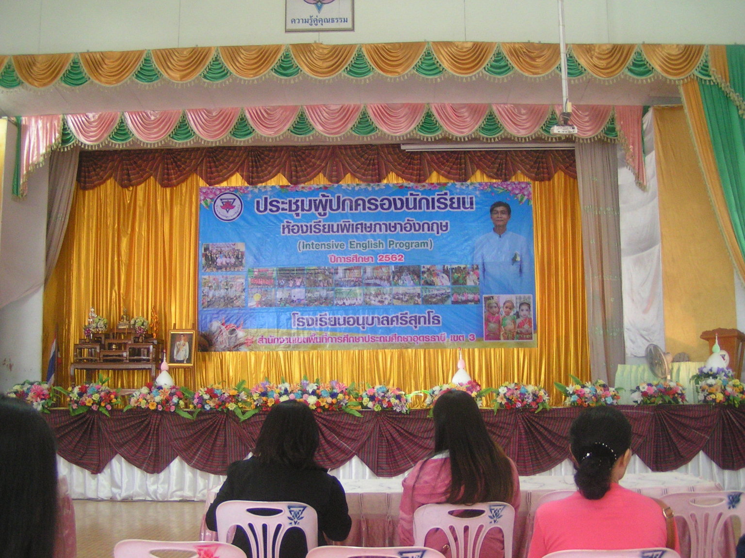 stage.thumb.JPG.db1d174845c907c93e6f69a235339dce.JPG