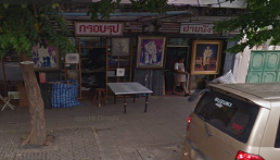 1161603416_shopfront.png.54368e18e75e94ccef9bc901cd4bb9af.png