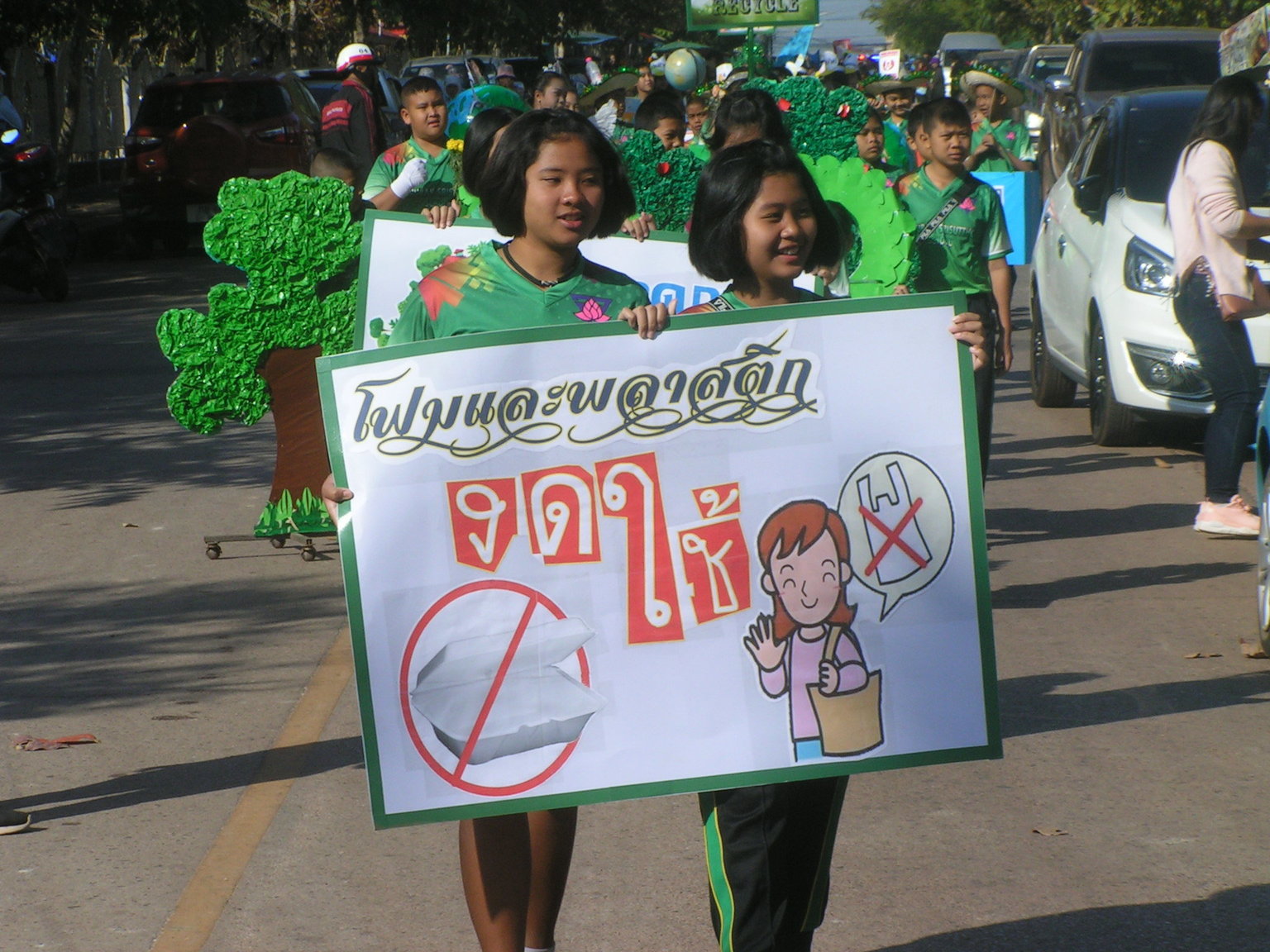 1368955191_noplasticbags.thumb.JPG.081893b14100270fc387b799d79a61a1.JPG