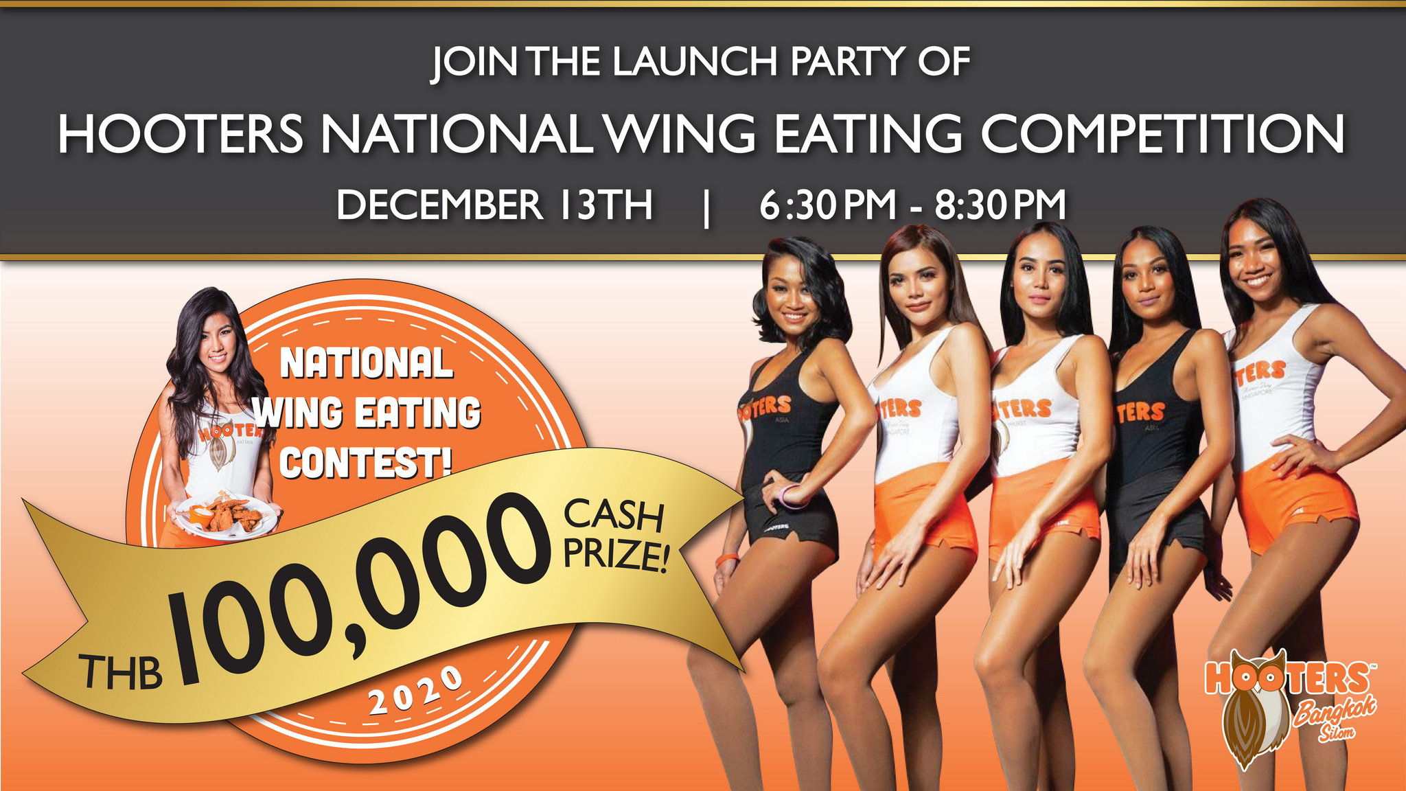 Photo for Calendar News_Hooteres National Wing Eating Contest_#1.jpg