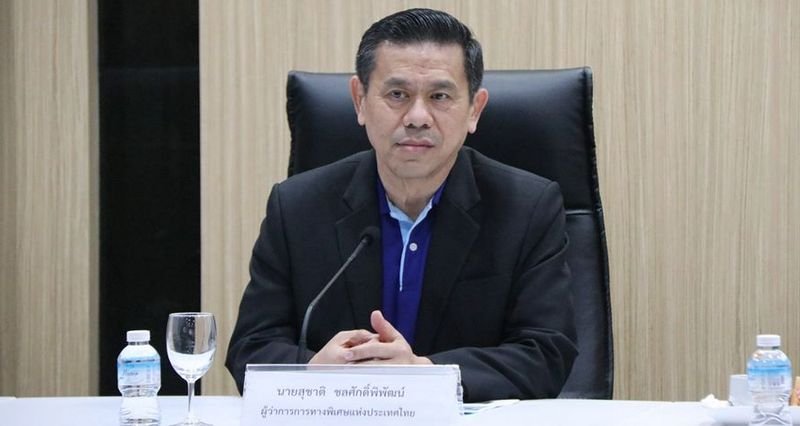 1576752999_1-org.jpg