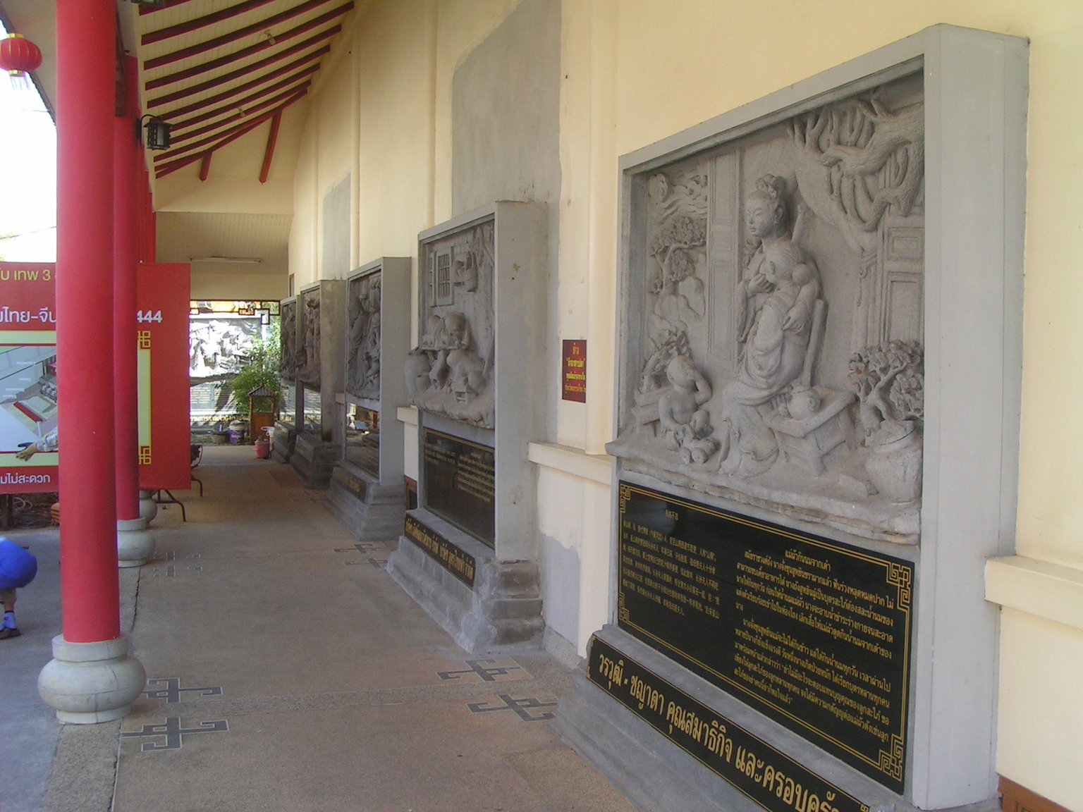 1591838962_plaques(4).thumb.JPG.7b823162ce05e58c54d248fe8d9890cc.JPG