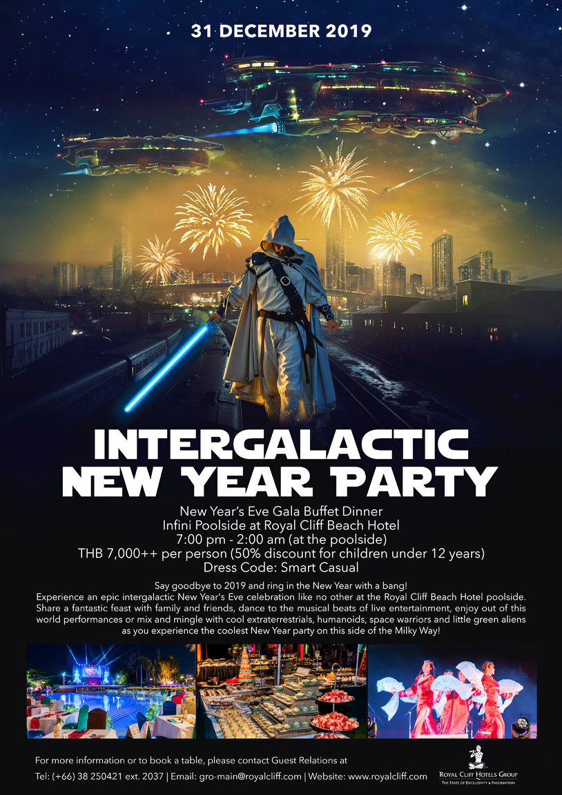 19-Intergalactic New Year Party-Poster RGB.jpg