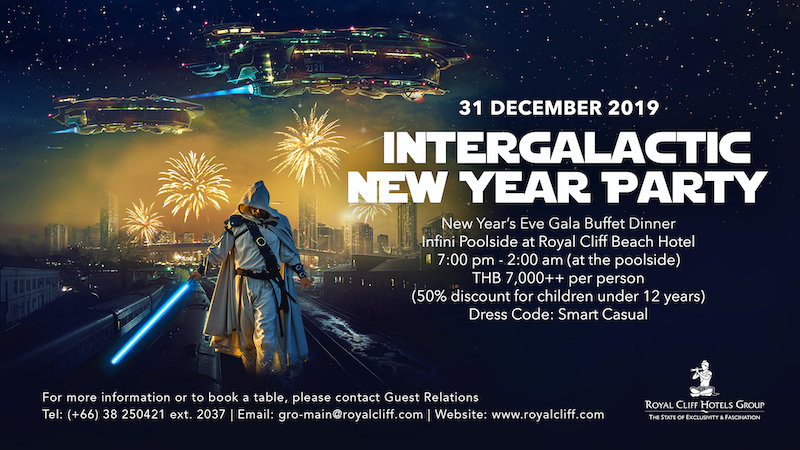 19-Intergalactic-New-Year-Party-IPTV.jpg
