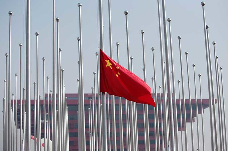 2019-12-15T180334Z_1_LYNXMPEFBE0ET_RTROPTP_4_USA-CHINA-SPYING.JPG