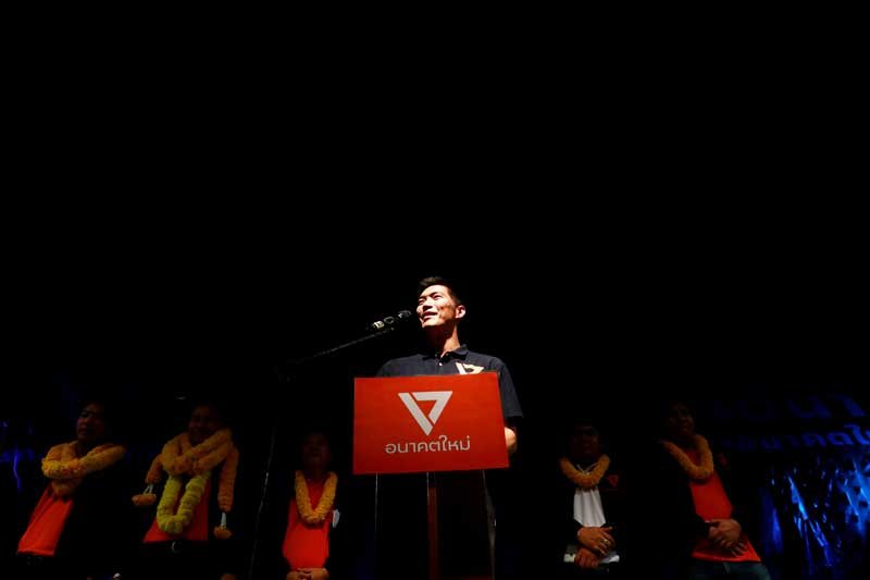 2019-12-25T101000Z_1_LYNXMPEFBO08P_RTROPTP_4_THAILAND-ELECTION-THANATHORN.JPG