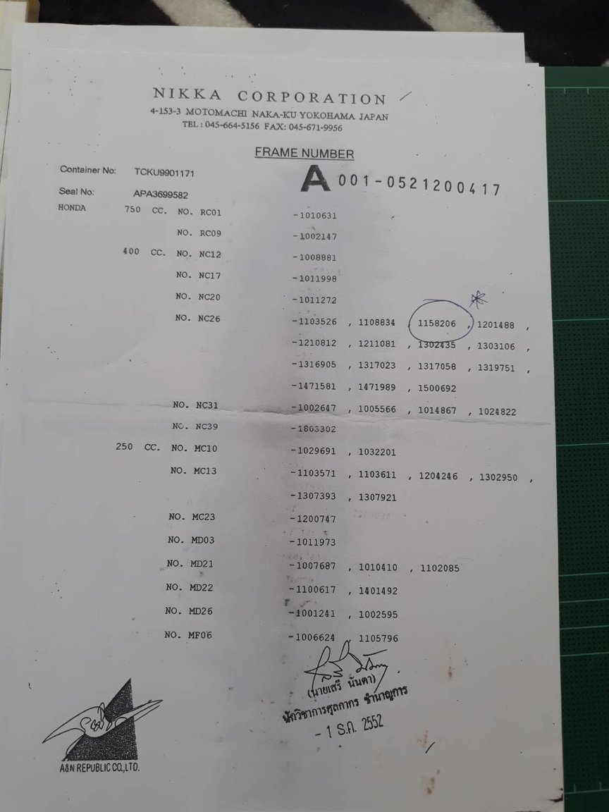 20191212213034.jpg