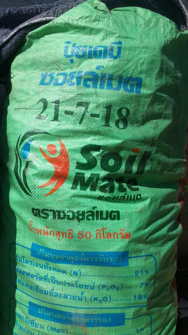 20191221_114822.jpg